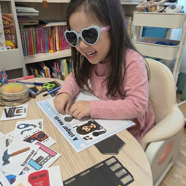 방문수업 영어놀이