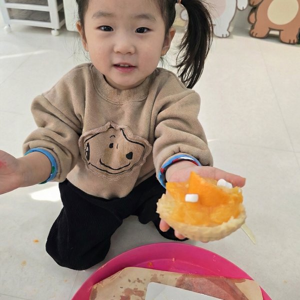 포레스트 야외 영어활동