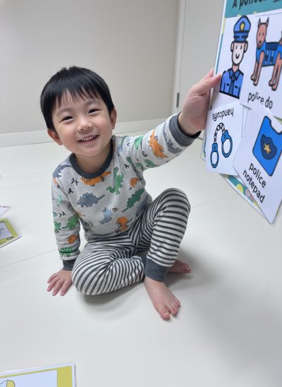 방문수업 영어놀이 후기